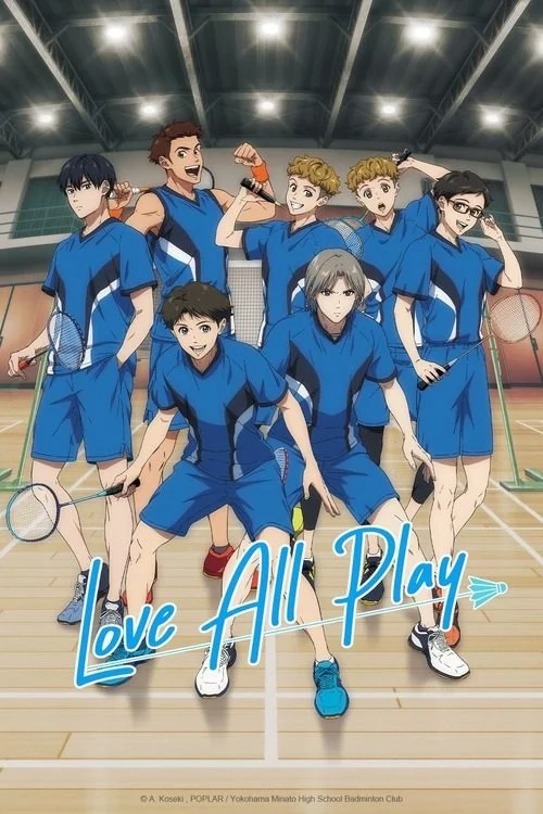 انمي Love All Play الموسم الاول