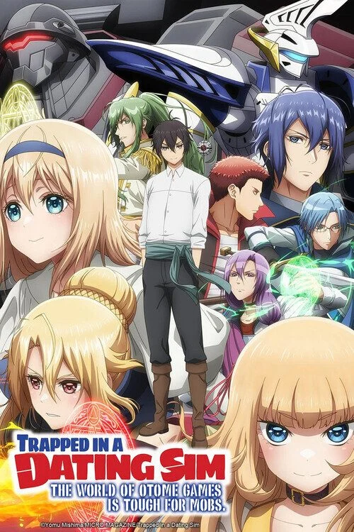 انمي Otome Game Sekai wa Mob ni Kibishii Sekai desu