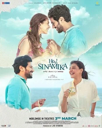 فيلم Hey! Sinamika 2022 مترجم