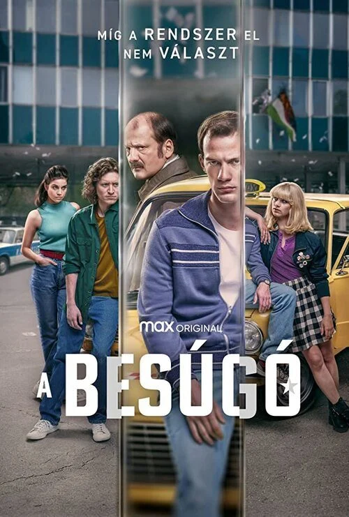 مسلسل The Informant الموسم الاول