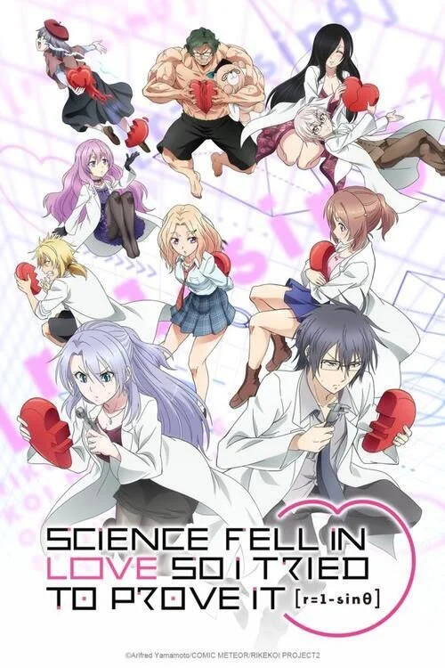انمي Rikei ga Koi ni Ochita no de Shoumei shitemita
