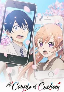 انمي Kakkou no Iinazuke الموسم الاول الحلقة 22 الثانية والعشرون مترجمة