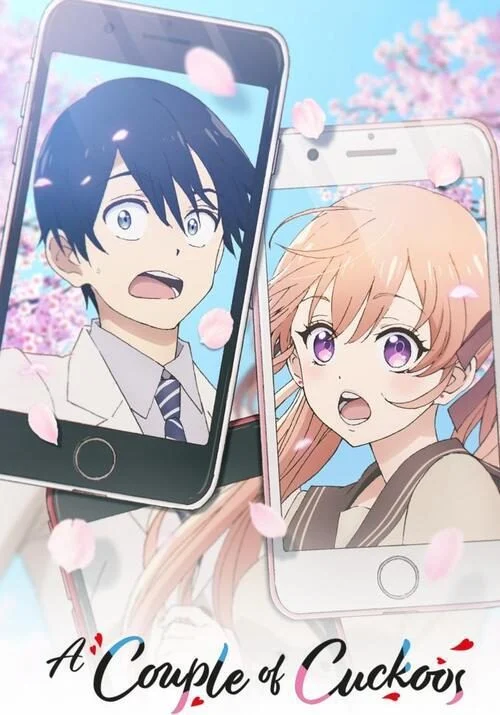 انمي Kakkou no Iinazuke الموسم الاول