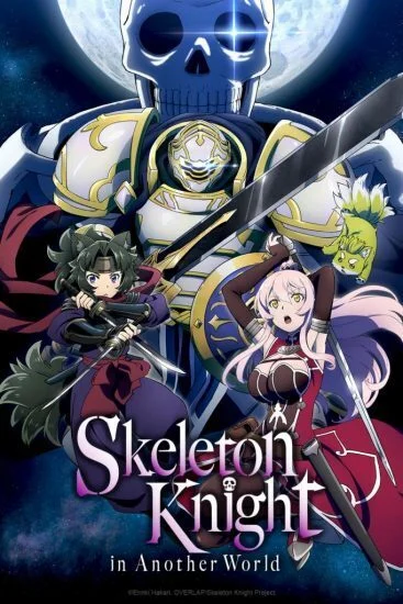 انمي Skeleton Knight in Another World الموسم الاول الحلقة 1 الاولي مترجمة