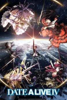 انمي Date a Live الموسم الرابع الحلقة 10 العاشرة مترجمة