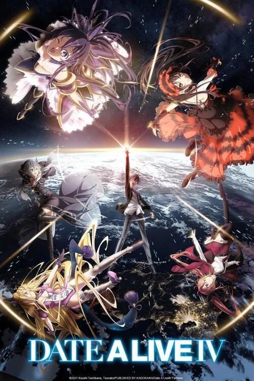 انمي Date a Live الموسم الرابع