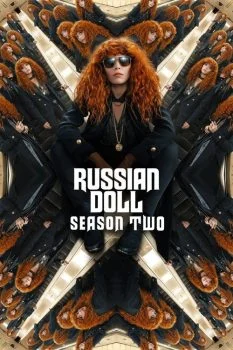 مسلسل Russian Doll الموسم الثاني الحلقة 4 الرابعة مترجمة