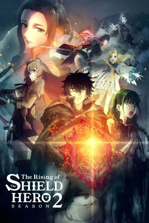 انمي Tate no Yuusha no Nariagari الموسم الثاني