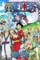 انمي One Piece الحلقة 1039 مترجمة