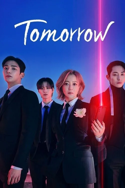 مسلسل Tomorrow الموسم الاول