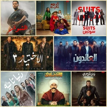 اغاني تترات واعلانات رمضان 2022