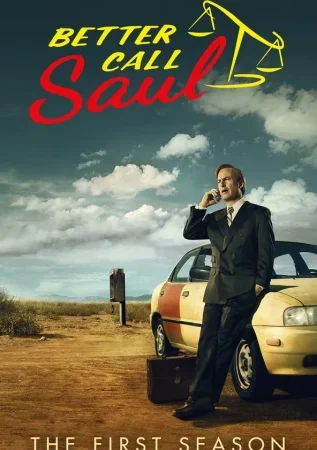 مسلسل Better Call Saul الموسم الاول الحلقة 10 العاشرة مترجمة