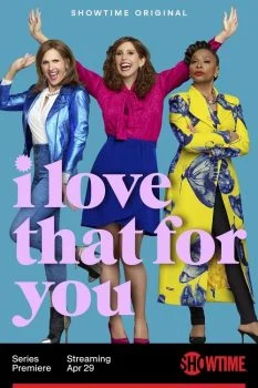 مسلسل I Love That for You الموسم الاول الحلقة 2 الثانية مترجمة