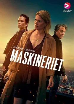 مسلسل The Machinery الموسم الثاني الحلقة 6 السادسة والاخيرة مترجمة
