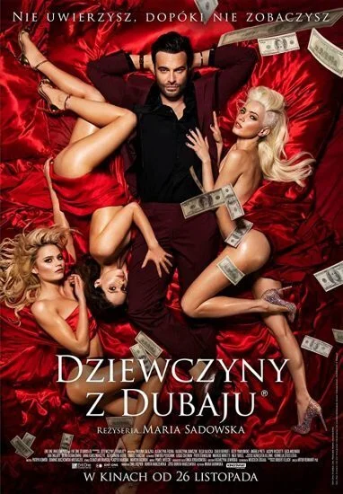 فيلم Girls from Dubai 2021 مترجم