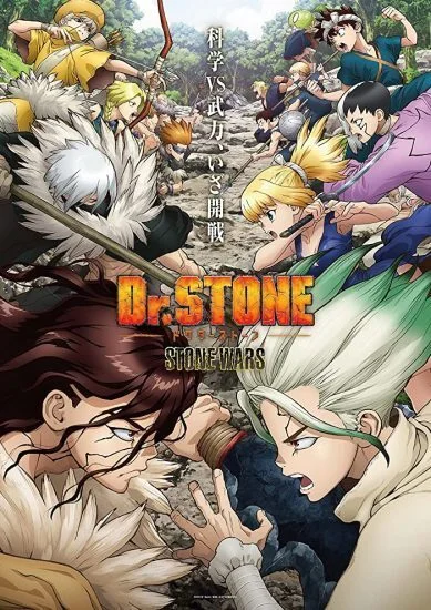 انمي Dr. Stone الموسم الثاني الحلقة 2 الثانية مترجمة