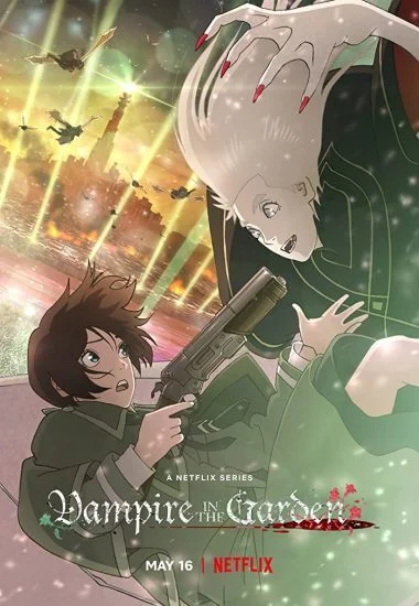 انمي Vampire in the Garden الموسم الاول الحلقة 4 الرابعة مترجمة