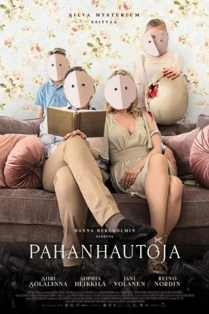 فيلم Hatching 2022 مترجم