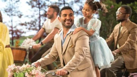 اغنية احمد سعد - اعلان زين العيد mp3