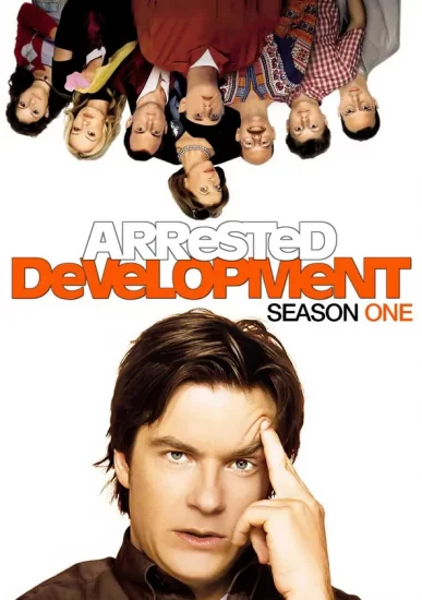 مسلسل Arrested Development الموسم الاول الحلقة 5 الخامسة مترجمة