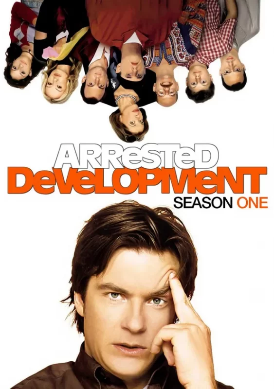مسلسل Arrested Development الموسم الاول