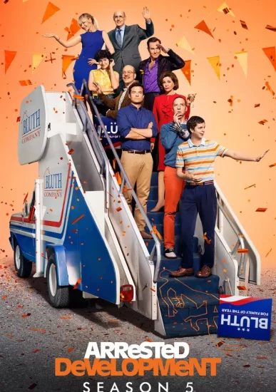 مسلسل Arrested Development الموسم الخامس الحلقة 15 الخامسة عشر مترجمة