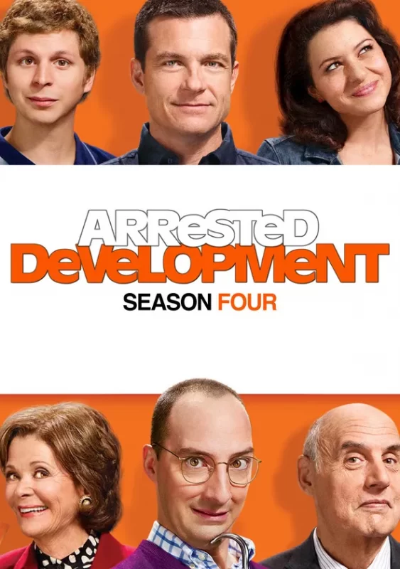 مسلسل Arrested Development الموسم الرابع