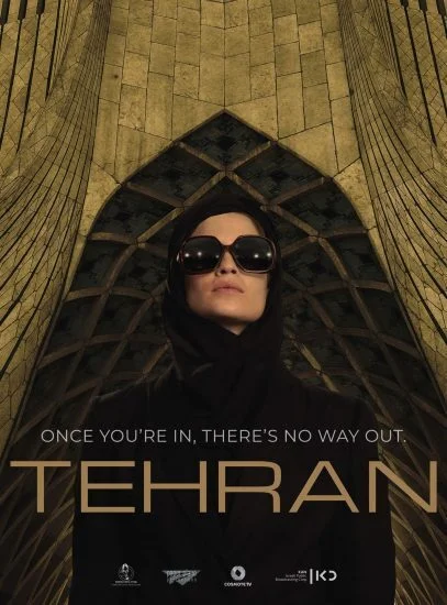 مسلسل Tehran الموسم الاول الحلقة 1 الاولى مترجمة