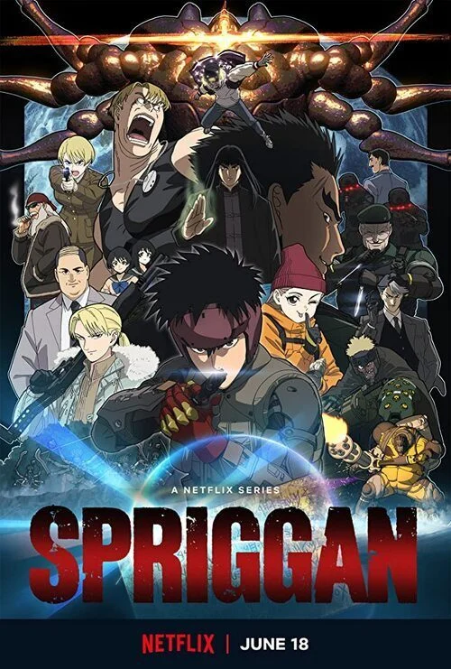 انمي Spriggan