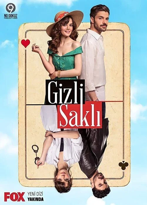 مسلسل السر و الخفاء الموسم الاول