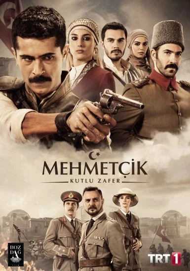 مسلسل كوت العمارة الموسم الثاني الحلقة 8 الثامنة مترجمة