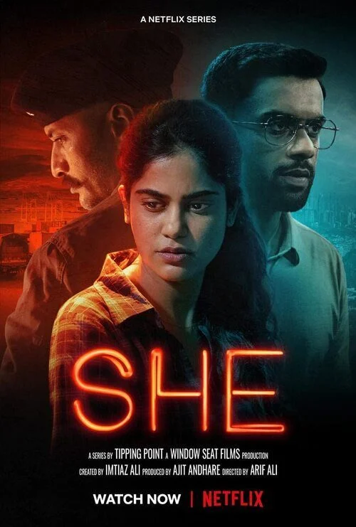 مسلسل She الموسم الاول