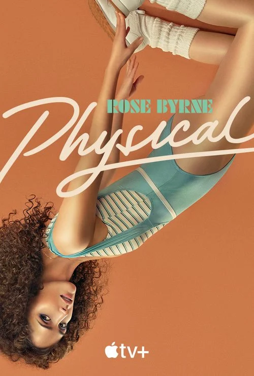 مسلسل Physical الموسم الثاني