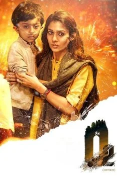 فيلم O2 2022 مترجم