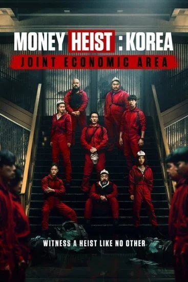 مسلسل Money Heist: Korea الموسم الاول الحلقة 2 الثانية مترجمة