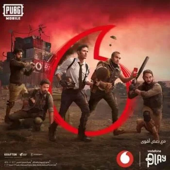 اغنية كايروكي قفل الجيم mp3
