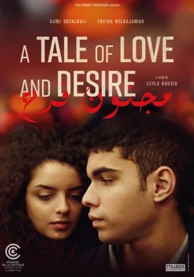 فيلم A Tale of Love and Desire 2021 مترجم