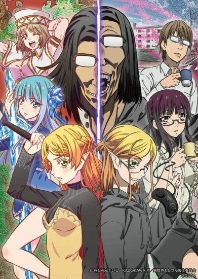 انمي Isekai Ojisan الموسم الاول الحلقة 4 الرابعة مترجمة