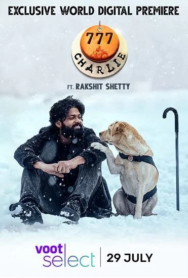 فيلم 777 Charlie 2022 مترجم