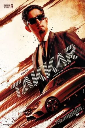 فيلم Takkar 2022 مترجم