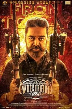 فيلم Vikram 2022 مترجم