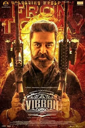 فيلم Vikram 2022 مترجم