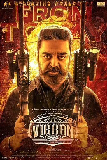 فيلم Vikram 2022 مترجم