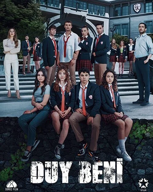 مسلسل اسمعني الموسم الاول