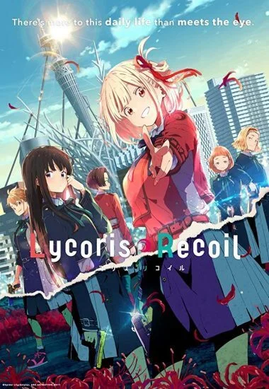 انمي Lycoris Recoil الموسم الاول الحلقة 12 الثانية عشر مترجمة