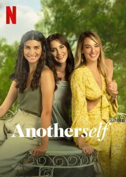 مسلسل Another Self الموسم الاول الحلقة 3 الثالثة مترجمة