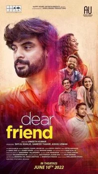 فيلم Dear Friend 2022 مترجم