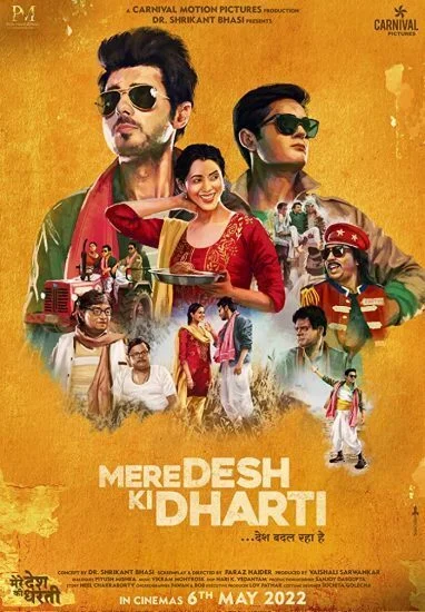 فيلم Mere Desh Ki Dharti 2022 مترجم