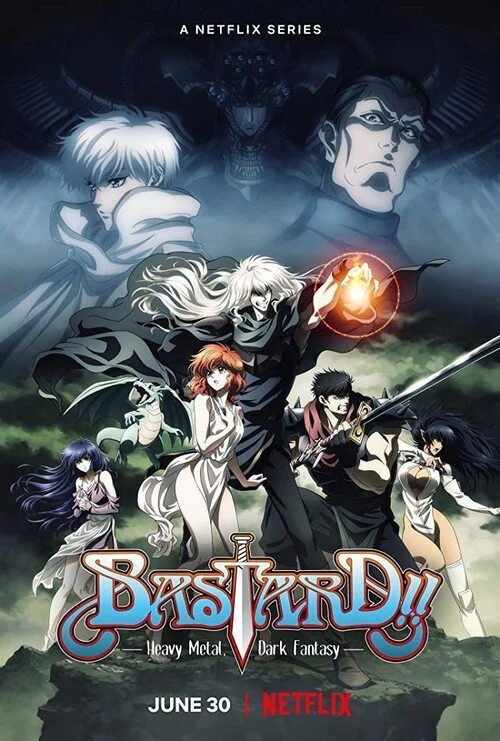 انمي Bastard!! -Heavy Metal, Dark Fantasy- الموسم الاول