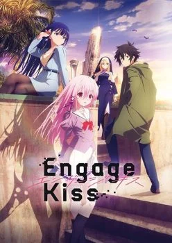 انمي Engage Kiss الموسم الاول الحلقة 12 الثانية عشر مترجمة